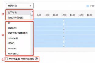 恩比德：斯普林格在防守端很努力 他应该获得较多上场时间